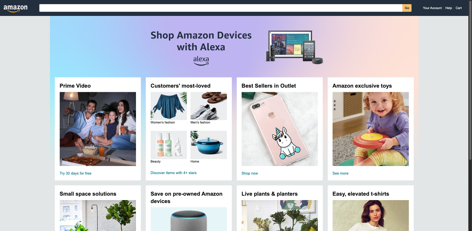 StyleSnap (Amazon) homepage