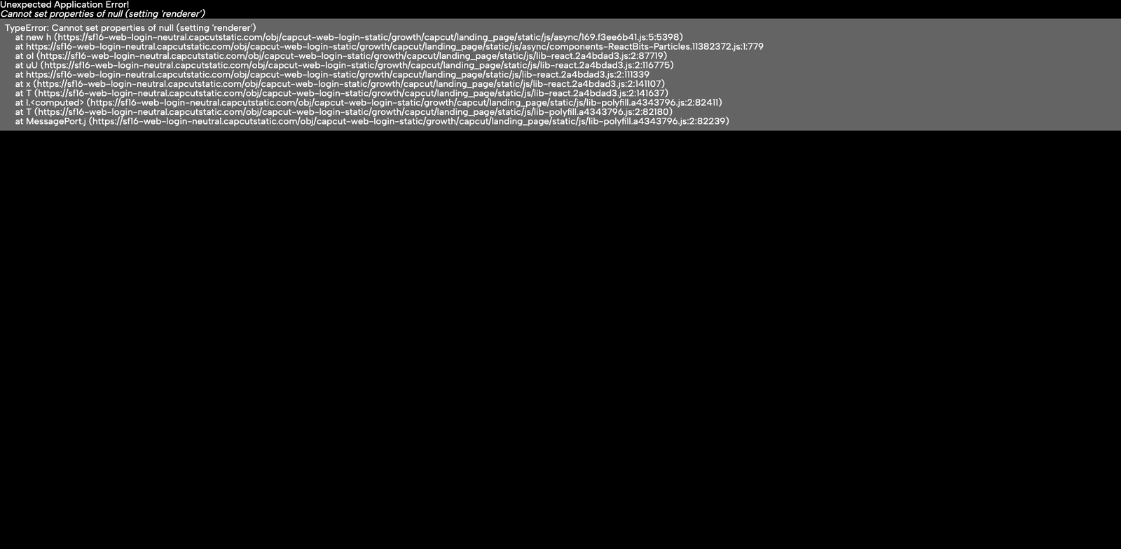 CapCut AI Video Upscaler homepage