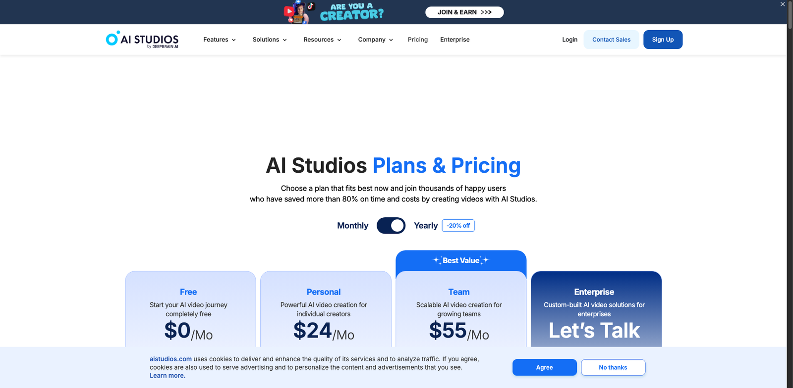 DeepBrain Studio pricing