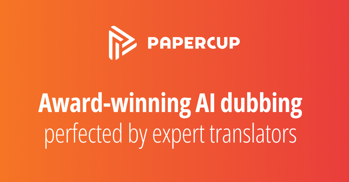 Papercup logo